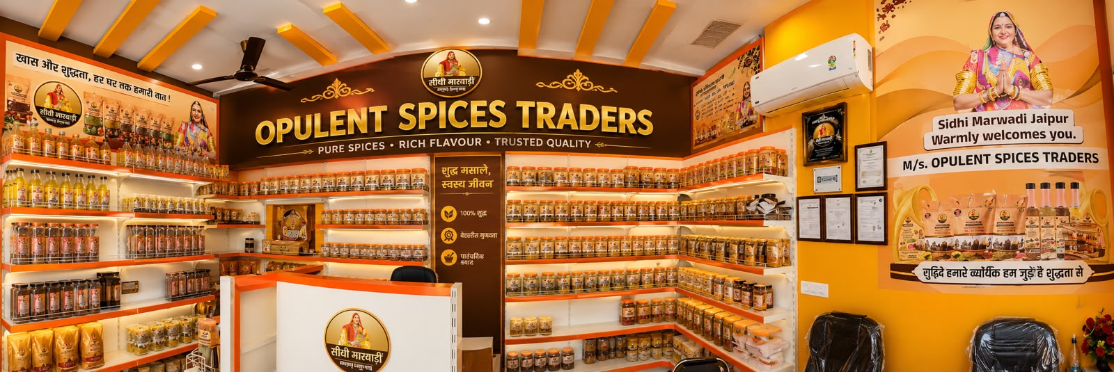 Opulent Spices Traders, Jaipur — store front, shelves and trust badges