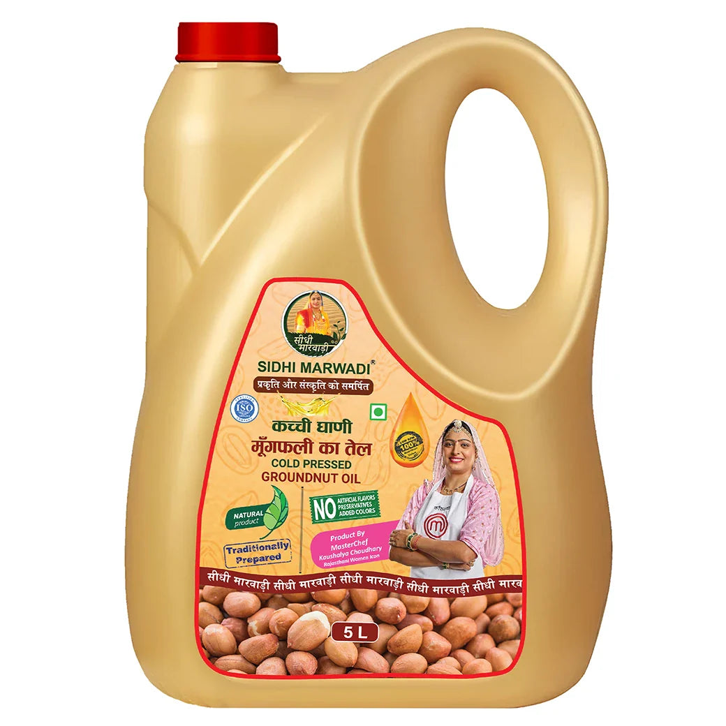 Kachchi Ghani Mungfali Tel 5L