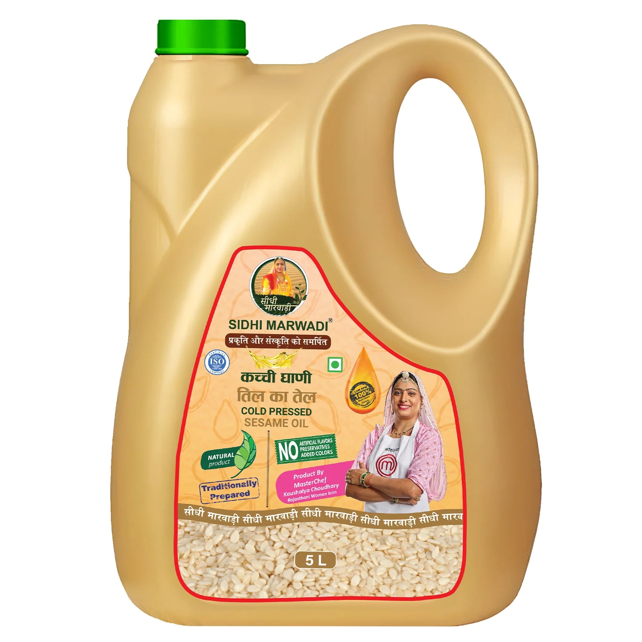 Cold Pressed Sesame Oil 5L