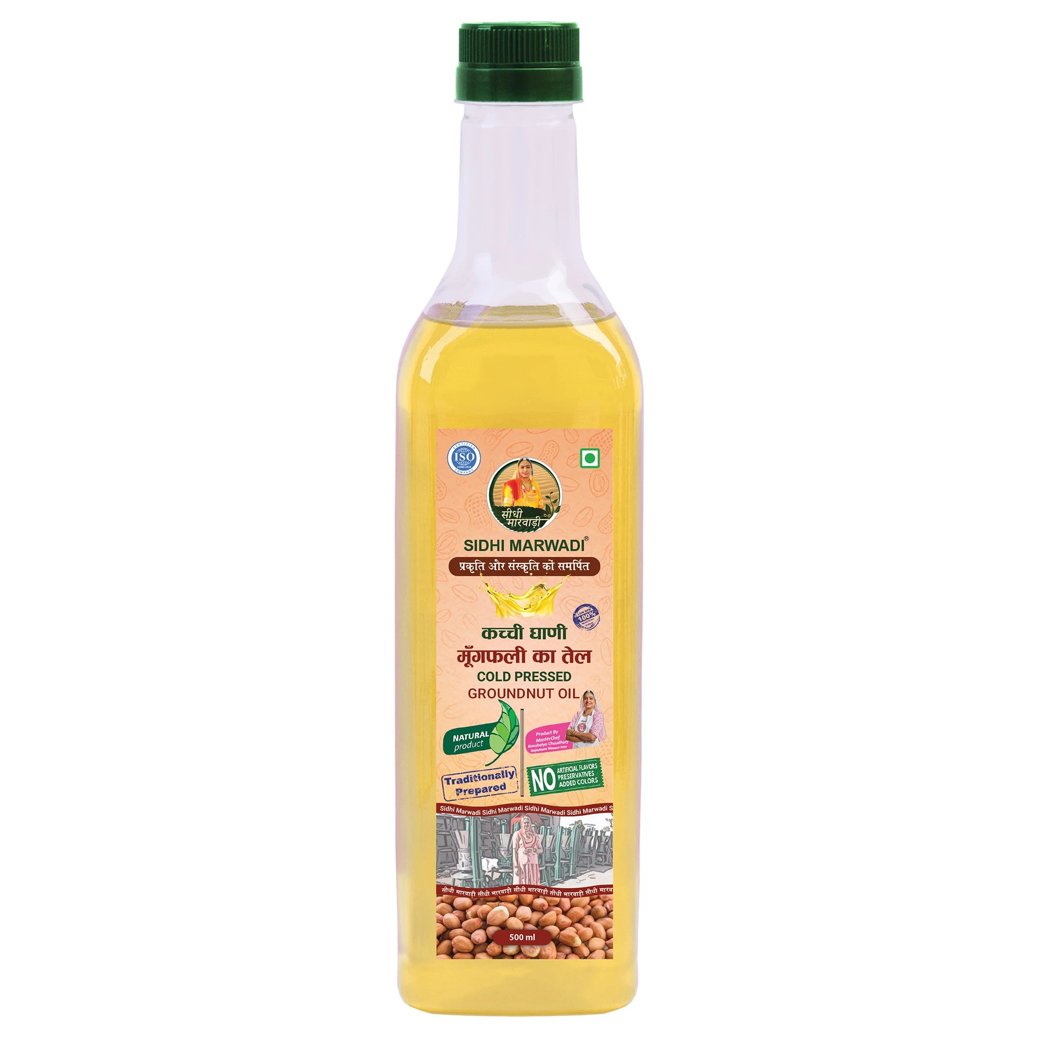 Kachchi Ghani Mungfali Tel 500ml