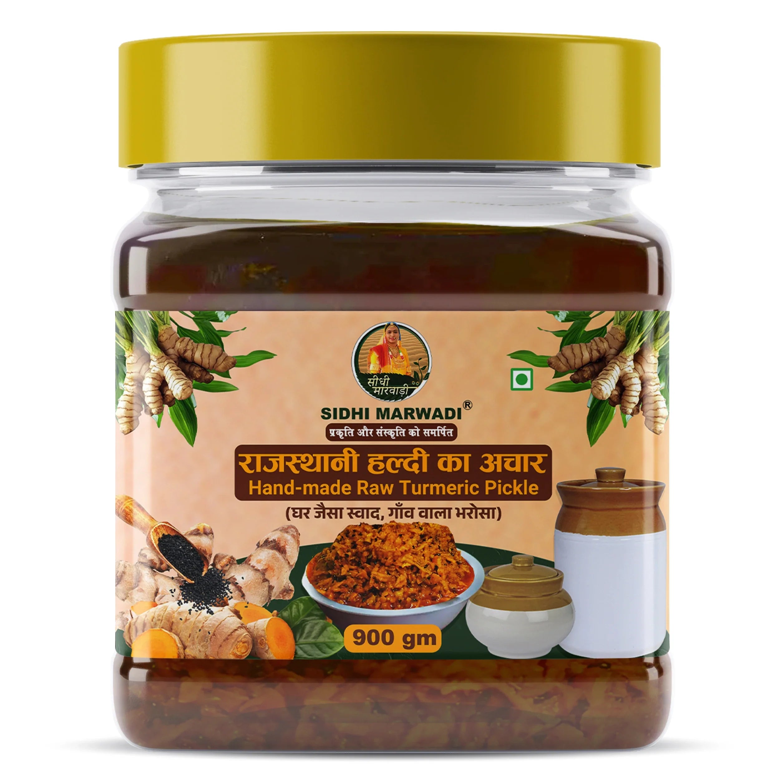 Rajasthani Turmeric Pickle 900g