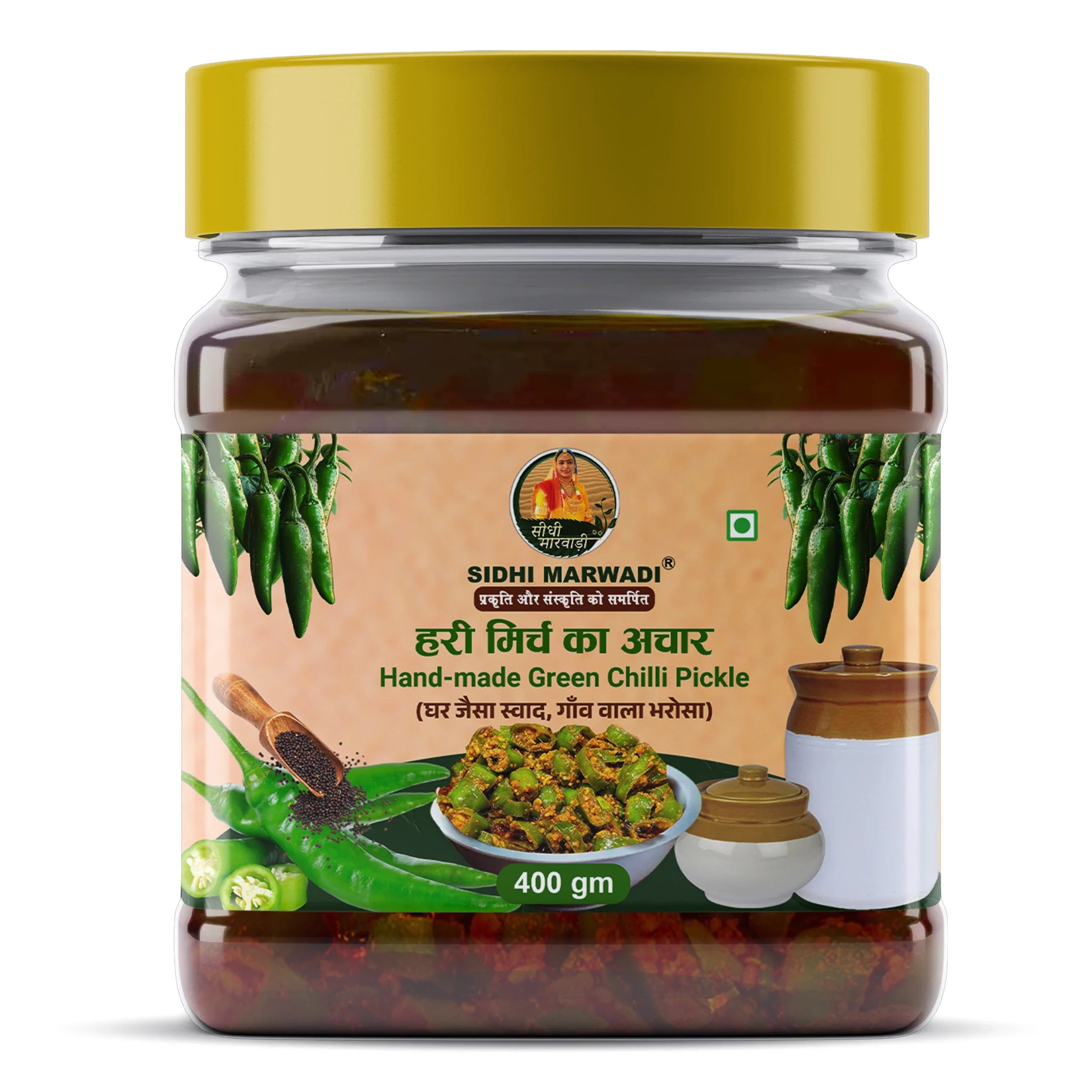 Rajasthani Green Chilli Pickle 400g