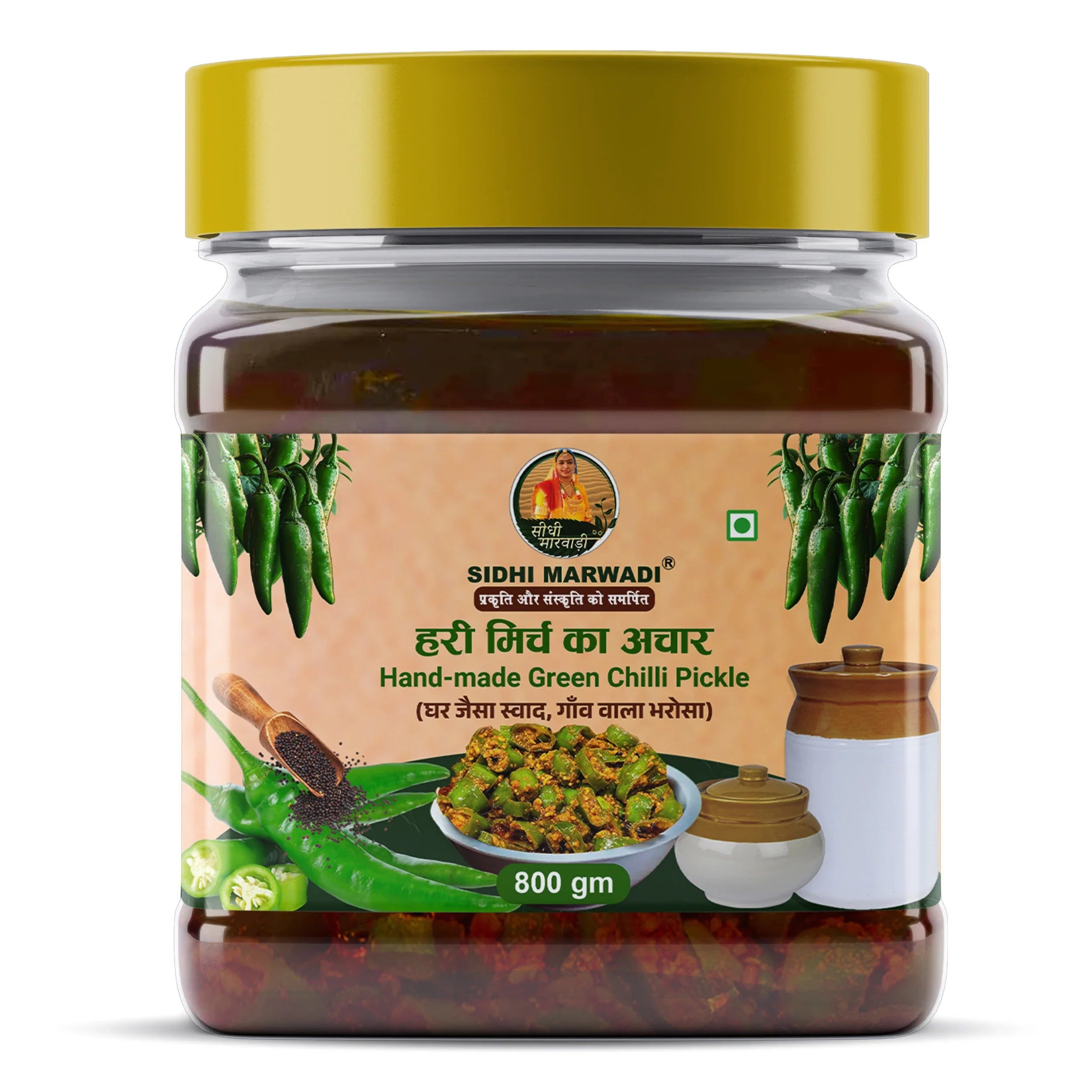 Rajasthani Green Chilli Pickle 800g