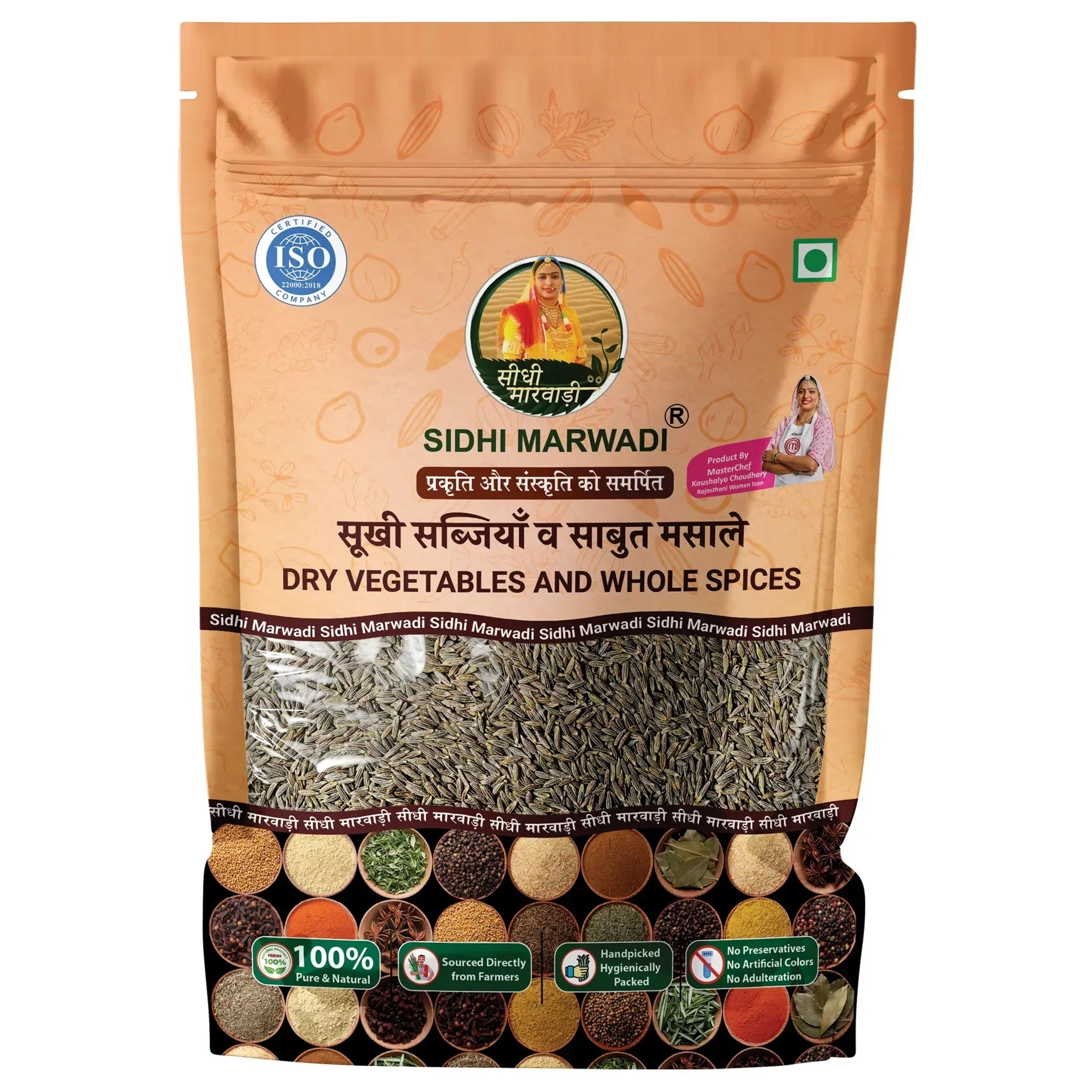 Whole Spices & Seeds
