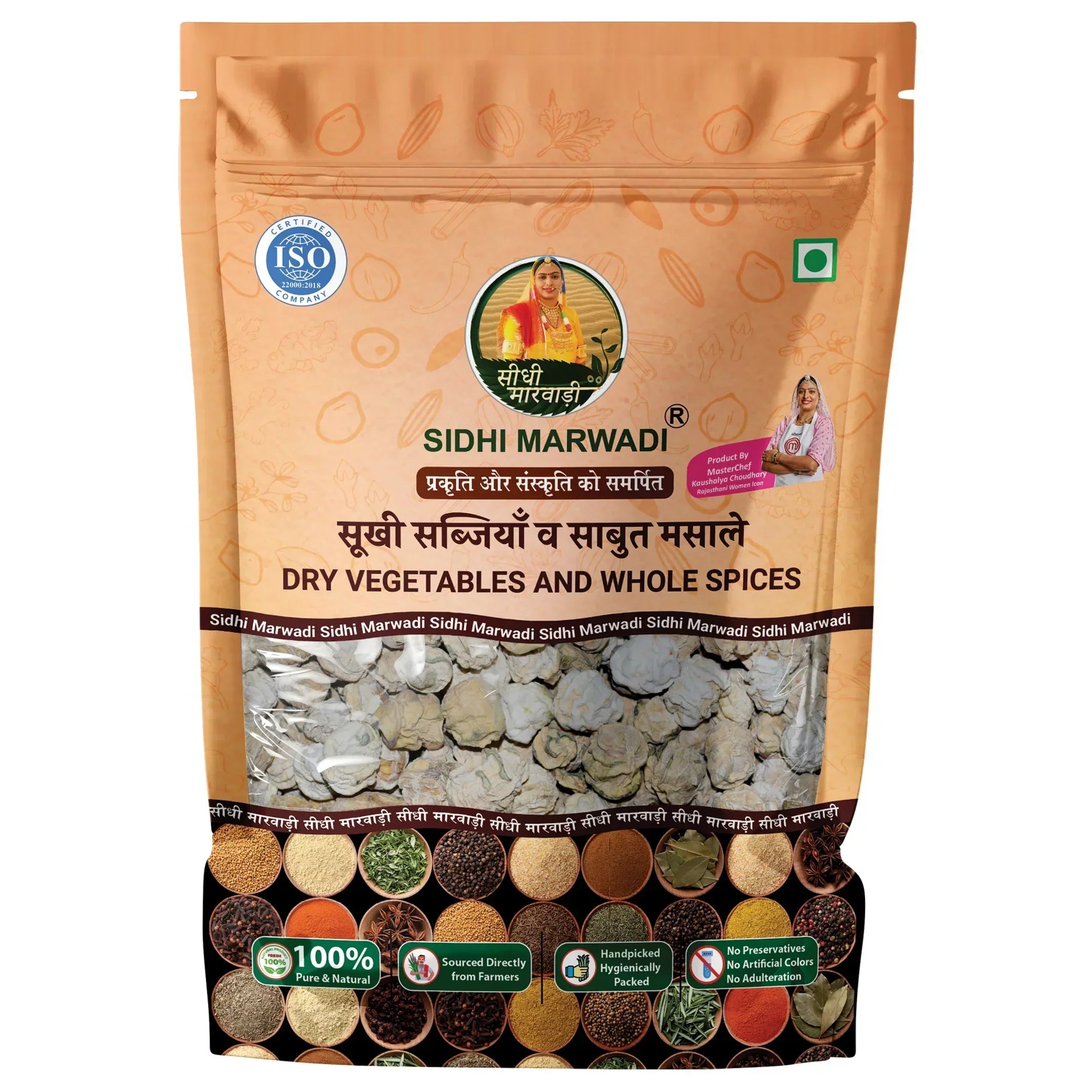 Kachari 150g