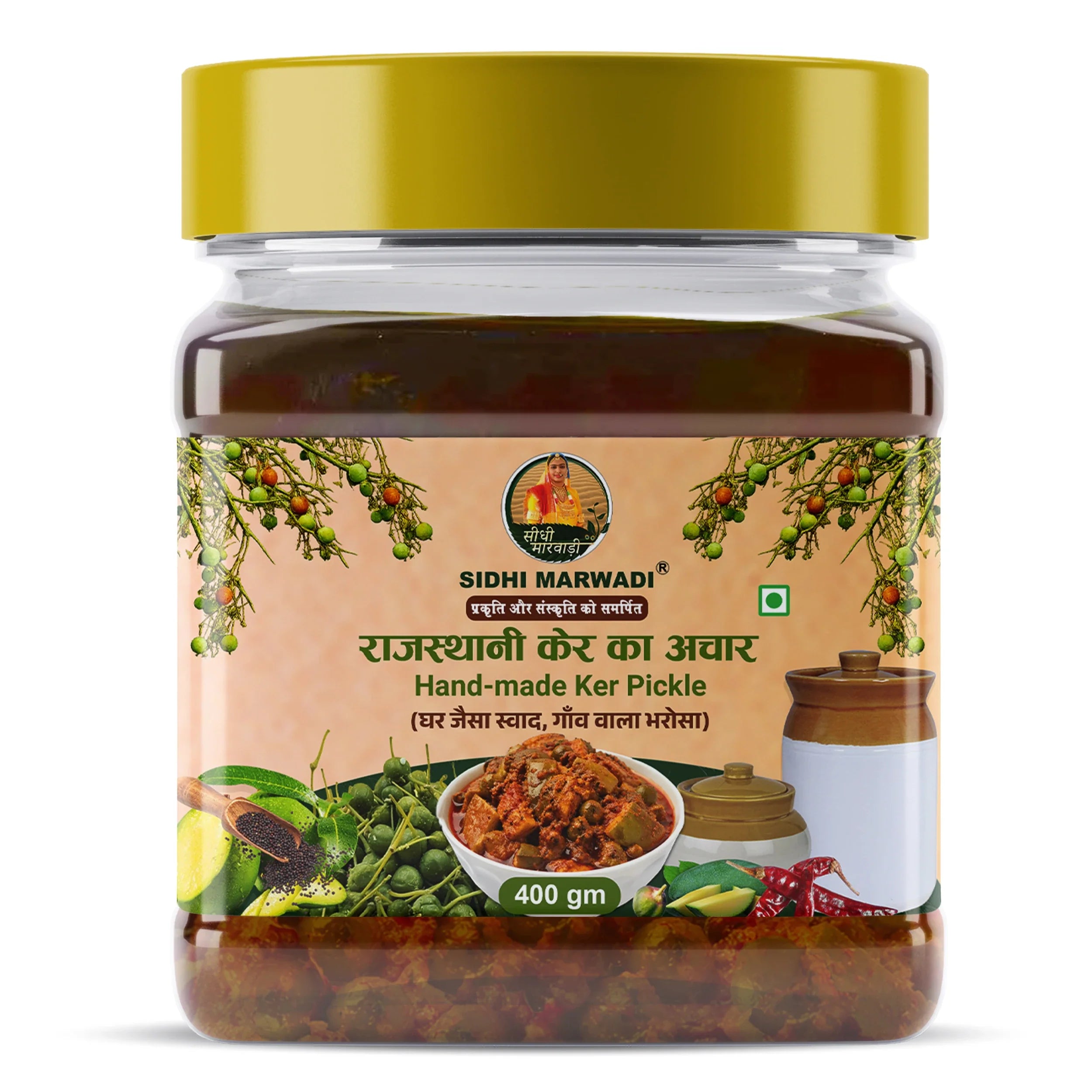 Rajasthani Ker Pickle 400g