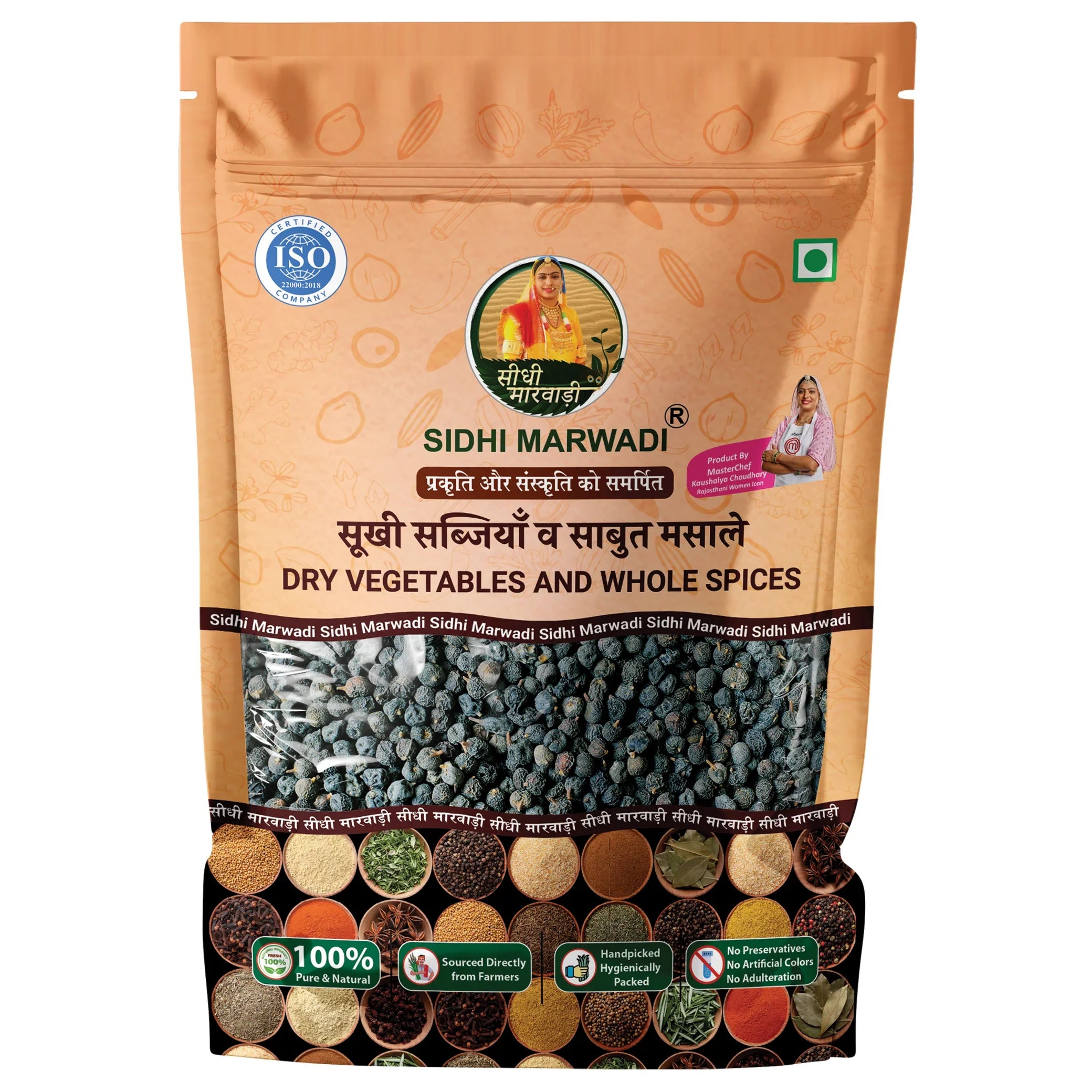 Rajasthani Dry Vegetables