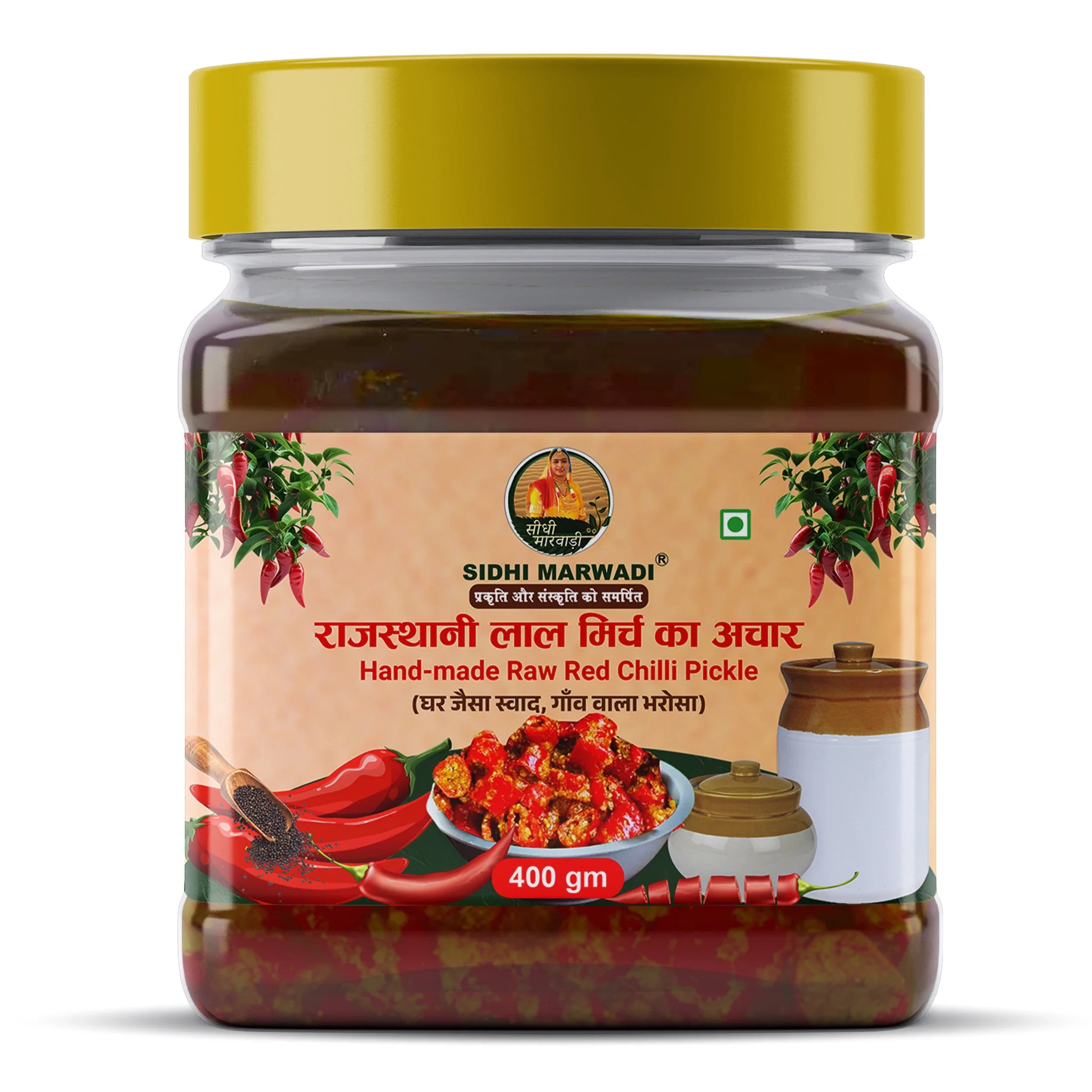 Rajasthani Red Chilli Pickle 400g