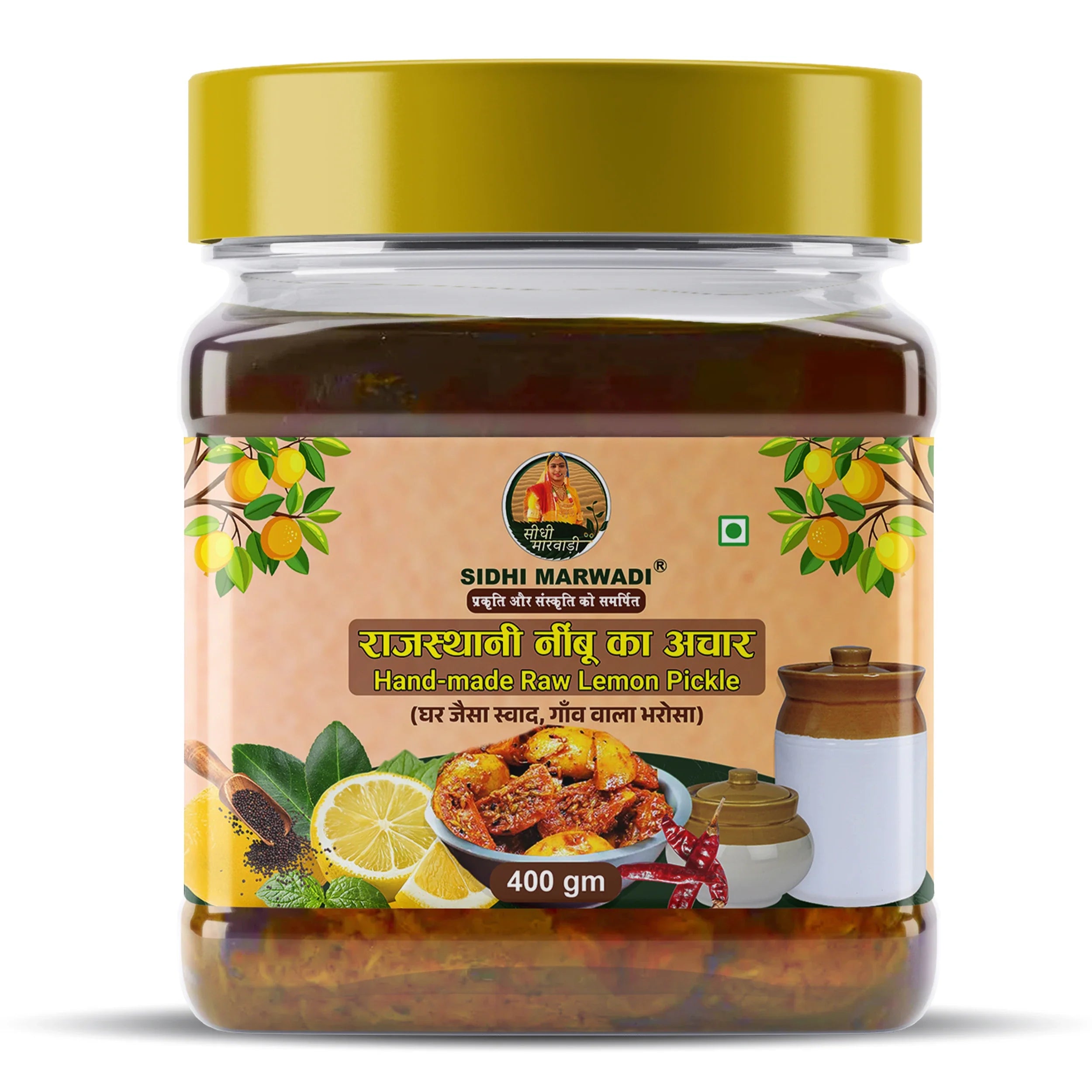 Rajasthani Lemon Pickle 400g