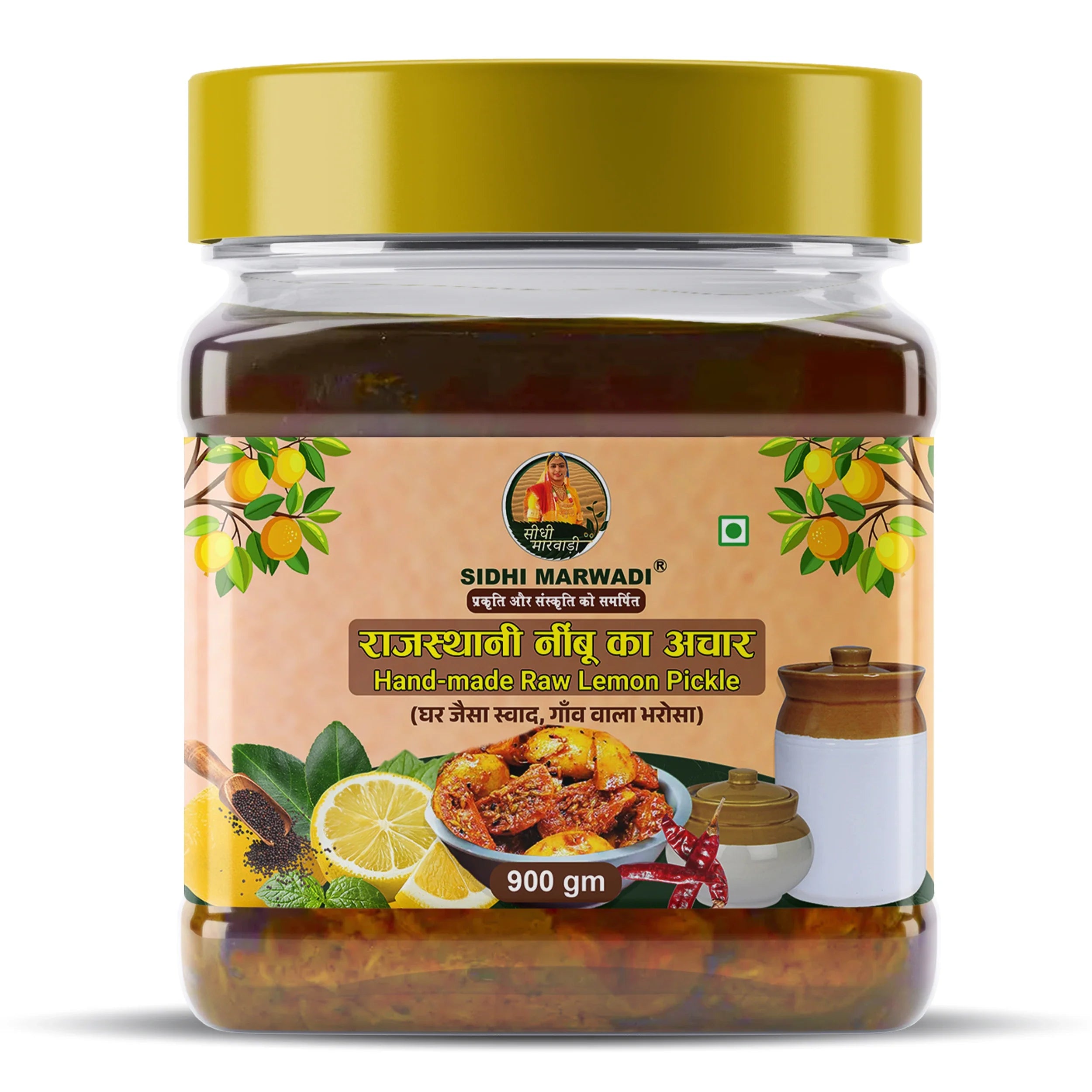 Rajasthani Lemon Pickle 900g