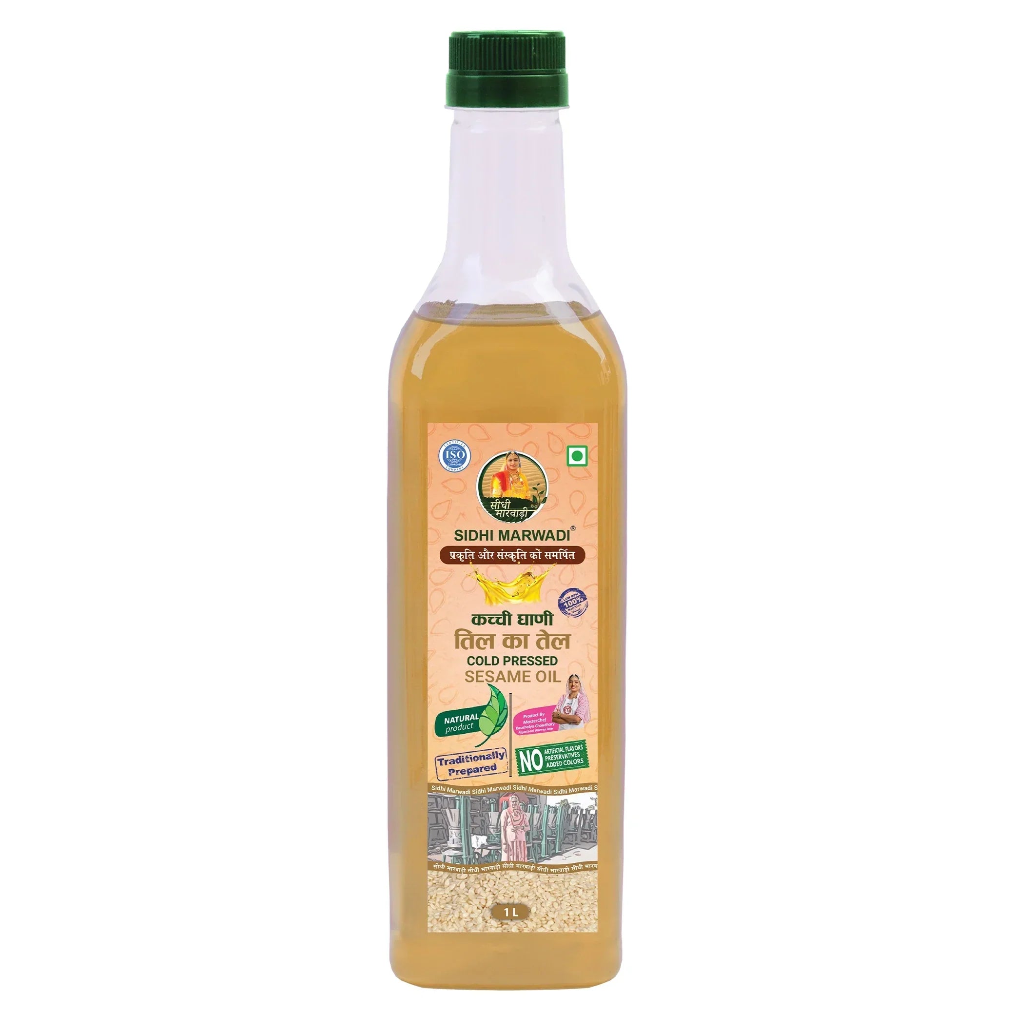 Cold Pressed Sesame Oil 1L