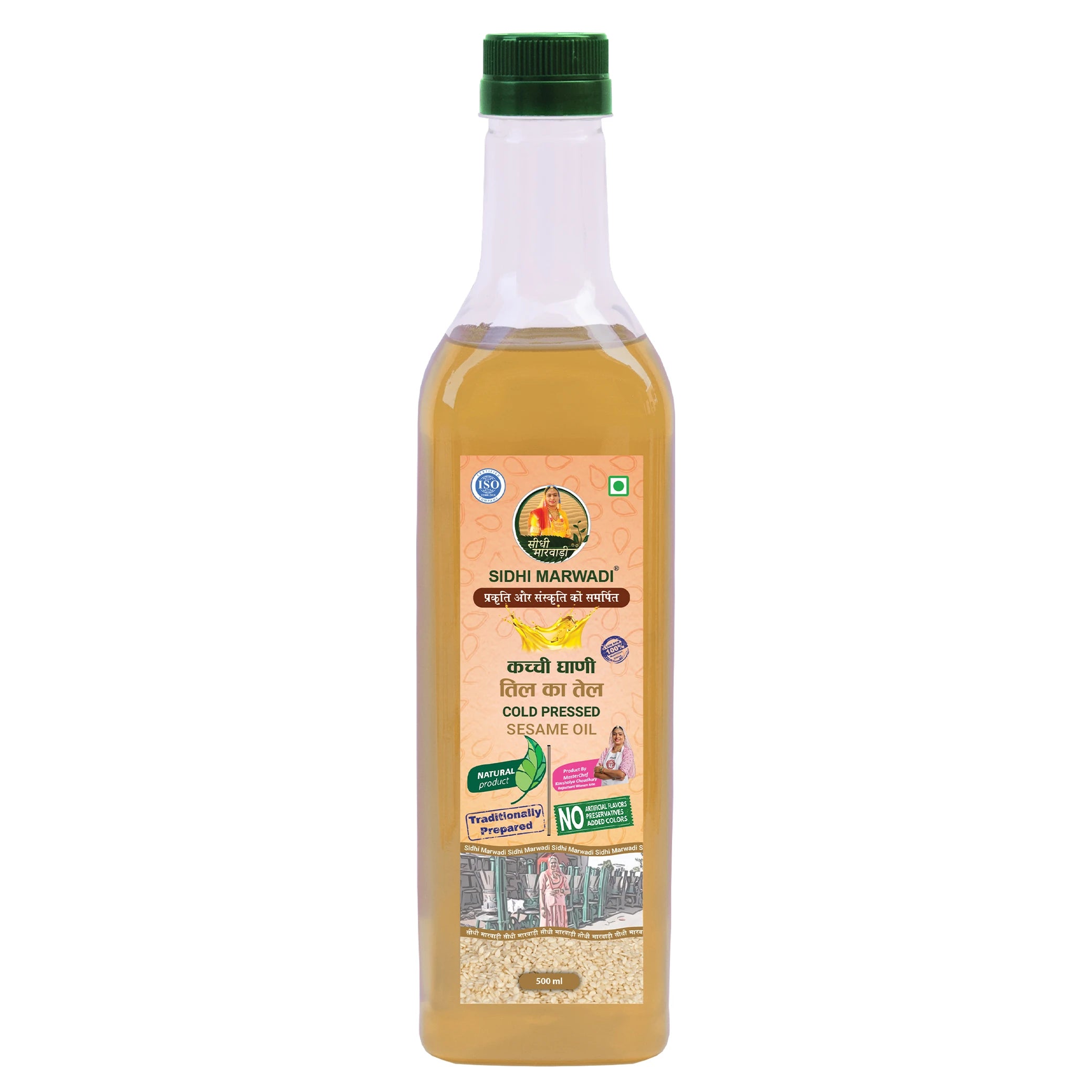 Cold Pressed Sesame Oil 500ml